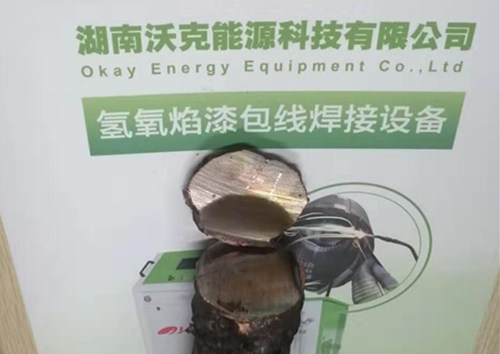 沃克氫氧水焊機(jī) 焊點(diǎn)牢固無(wú)虛焊漏焊 1302根直徑0.7mm漆包線焊接效果圖