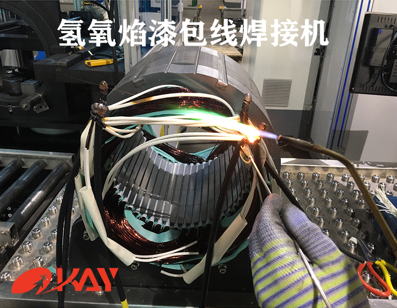 環(huán)保壓目標(biāo)下，水燃料氫氧機(jī)助力電機(jī)行業(yè)
