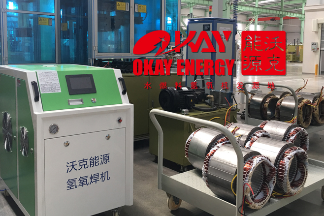 電機(jī)制造過程涉及到的焊接工序，如果把控不好，問題很嚴(yán)重！