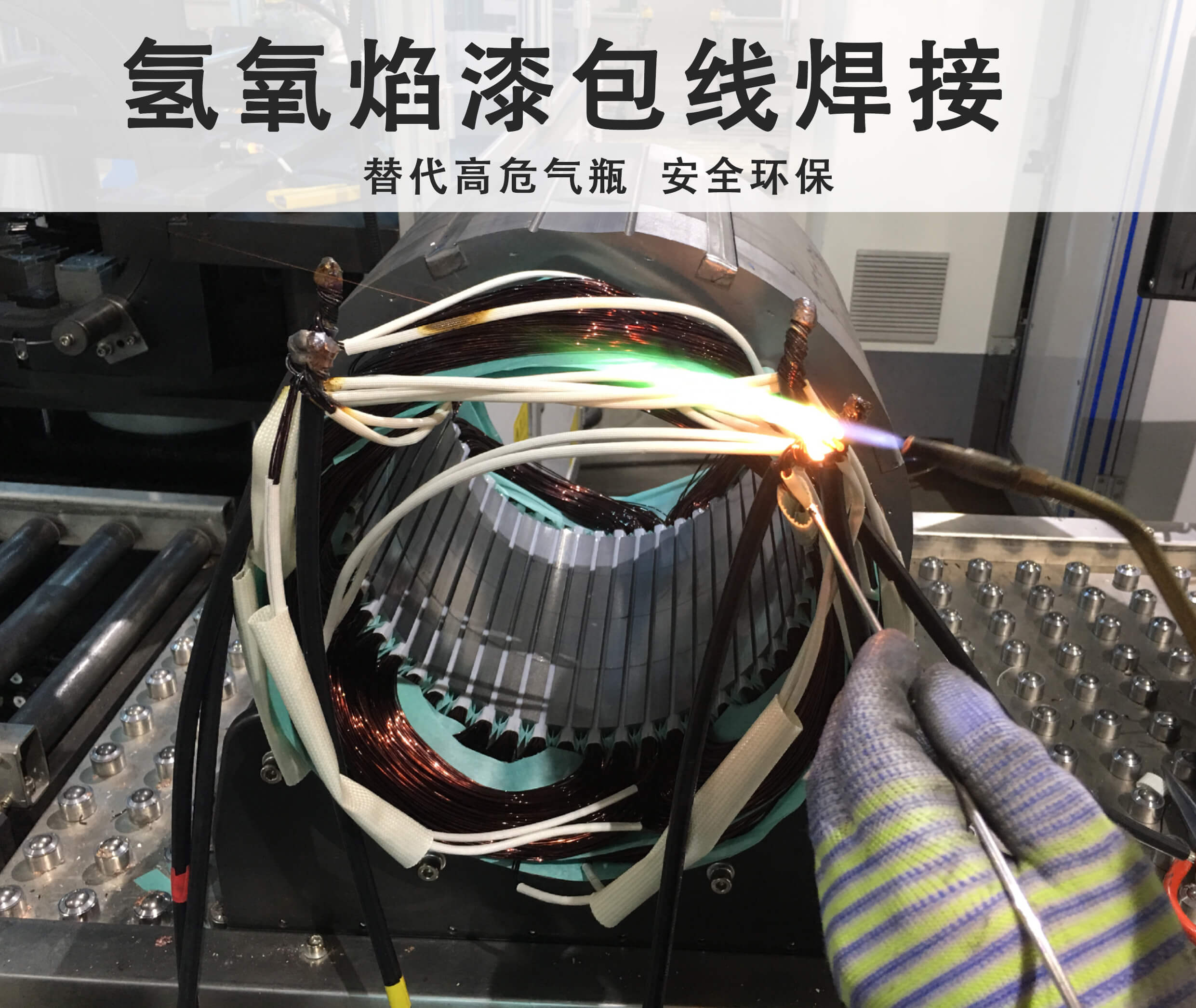 這么危險的氧氣瓶，你們還在使用嗎？