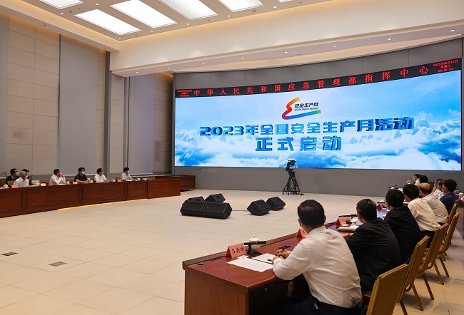 安全生產(chǎn)月，我們?cè)谛袆?dòng)！