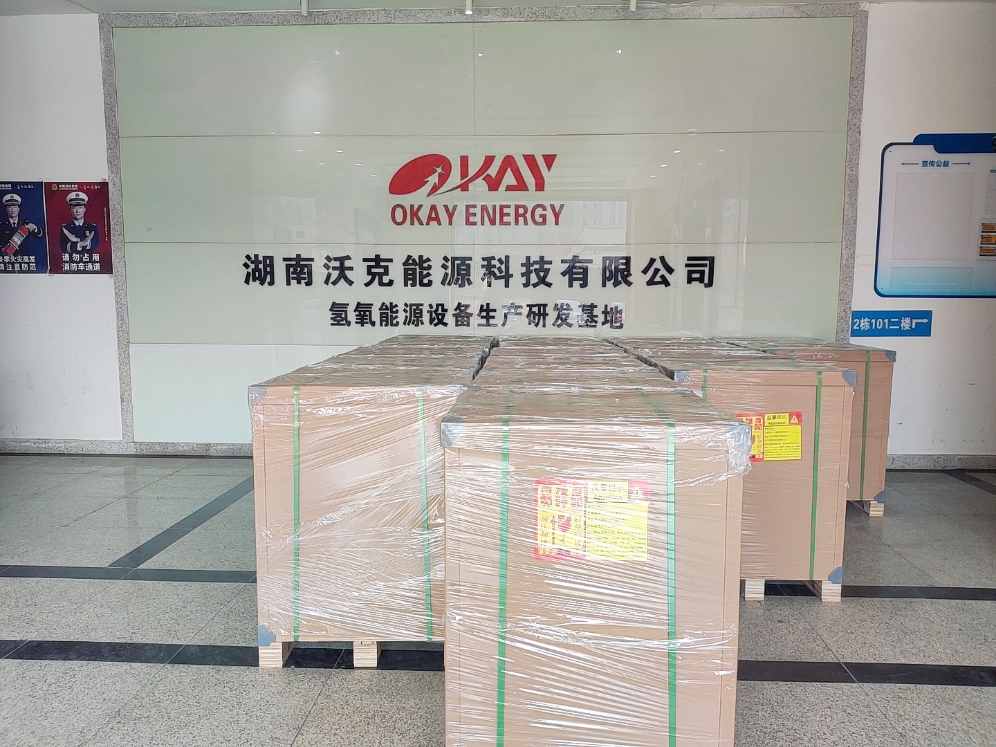 沃克能源水燃料氫氧機(jī)，保質(zhì)保量美國(guó)訂單提前交付！