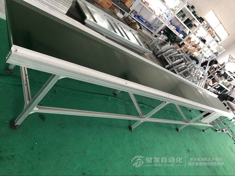 帶鋁擋邊標準大線(xiàn)